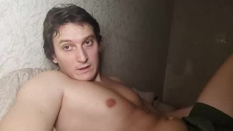 Tchia online show from February 27, 2026, 12:05 pm