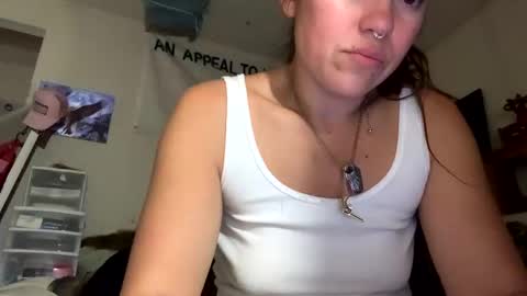 SummerPeach online show from December 5, 2024, 2:53 am