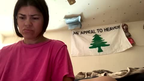 SummerPeach online show from December 23, 2024, 6:05 pm