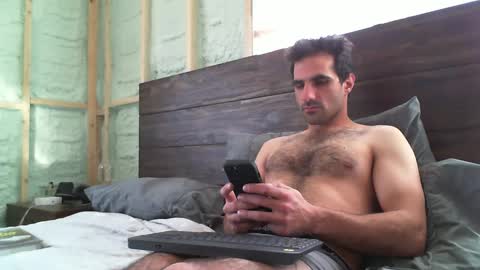 Snapshot of madmax0133 chatting on January 5, 2025, 3:45 pm Guigui online show from January 5, 2025, 3:45 pm