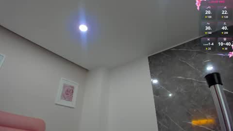 Snapshot of mafe_garcia chatting on July 11, 2026, 11:02 am Maria fernada online show from July 11, 2026, 11:02 am