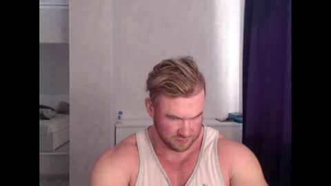 Snapshot of magicmax2017 chatting on December 8, 2024, 7:58 am magicmax2017 online show from December 8, 2024, 7:58 am