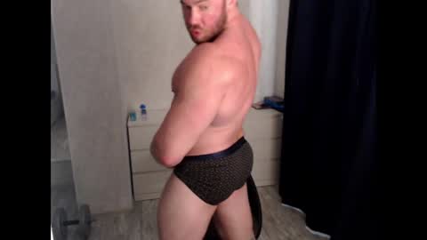 Snapshot of magicmax2017 chatting on December 24, 2024, 12:22 pm magicmax2017 online show from December 24, 2024, 12:22 pm