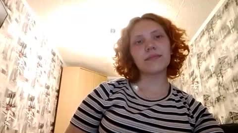 Snapshot of mairegiovanini chatting on June 17, 2026, 9:27 pm Emma online show from June 17, 2026, 9:27 pm