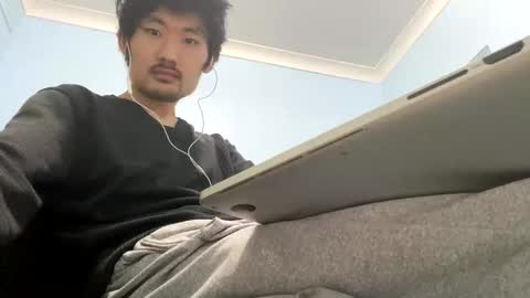 David Sae Hymn Cho online show from December 13, 2025, 8:04 pm