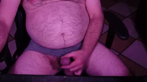 Maitai42 online show from December 18, 2025, 1:11 am