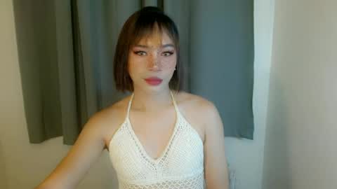 Snapshot of makeit_reyn chatting on June 21, 2026, 4:20 pm Reyn online show from June 21, 2026, 4:20 pm