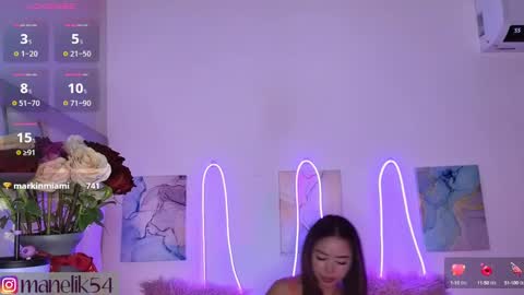 Mane Summers online show from February 18, 2025, 5:53 am