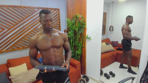 Marcusssss online show from February 5, 2025, 11:44 am