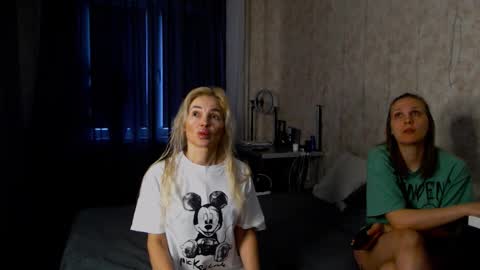 Margoo online show from February 18, 2026, 2:07 am