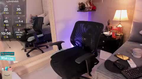 Snapshot of mariana_c chatting on July 11, 2026, 2:09 pm Mar y online show from July 11, 2026, 2:09 pm