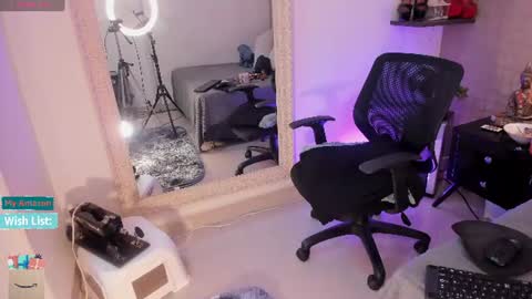 Snapshot of mariana_c chatting on July 16, 2026, 3:07 pm Mar y online show from July 16, 2026, 3:07 pm