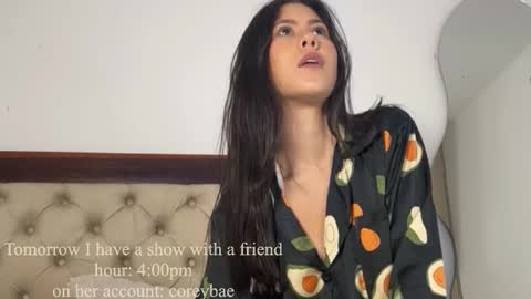 Antonia online show from March 12, 2026, 5:41 pm