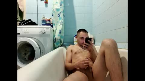 marijan1209 online show from December 28, 2024, 4:20 pm