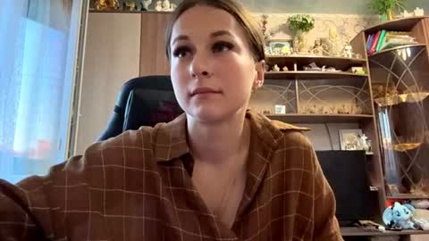 Lena online show from July 1, 2026, 6:07 pm