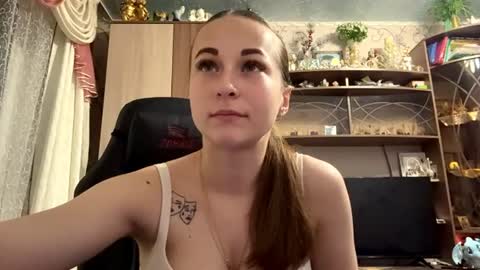 Lena online show from July 12, 2026, 9:28 pm