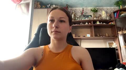 Lena online show from July 14, 2026, 5:45 am
