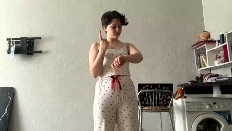 Emmie online show from June 10, 2026, 12:22 am