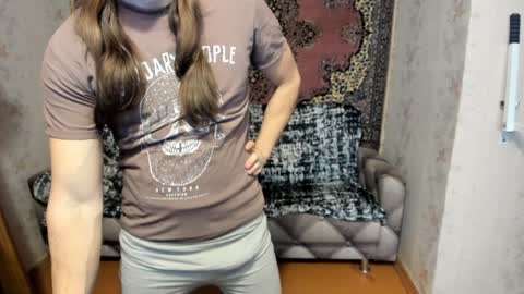 Alan online show from January 29, 2025, 4:05 am