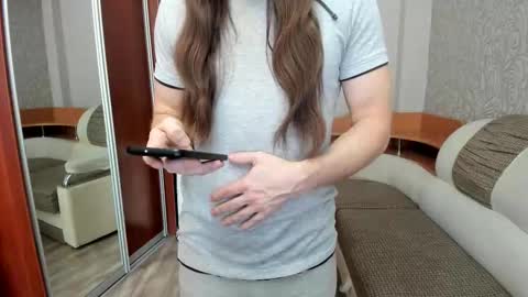 Snapshot of marryplz chatting on February 3, 2026, 5:38 am Alan online show from February 3, 2026, 5:38 am