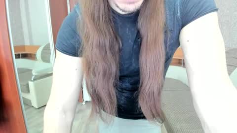 Snapshot of marryplz chatting on February 6, 2026, 7:12 am Alan online show from February 6, 2026, 7:12 am