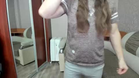 Snapshot of marryplz chatting on February 8, 2026, 4:05 am Alan online show from February 8, 2026, 4:05 am