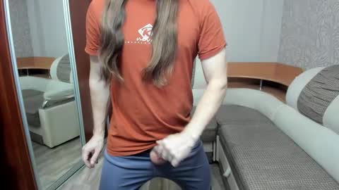 Snapshot of marryplz chatting on February 11, 2026, 2:11 pm Alan online show from February 11, 2026, 2:11 pm