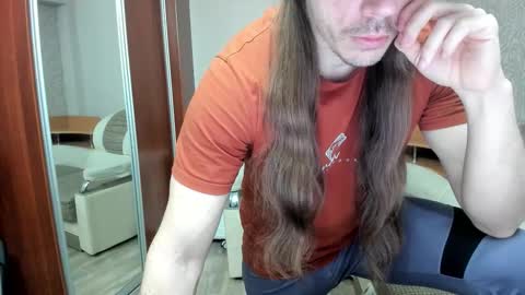 Snapshot of marryplz chatting on February 16, 2026, 5:53 pm Alan online show from February 16, 2026, 5:53 pm