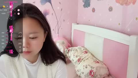 Snapshot of mary_uu chatting on January 6, 2025, 2:37 am mary_uu online show from January 6, 2025, 2:37 am