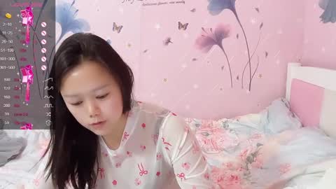 Snapshot of mary_uu chatting on January 6, 2025, 5:41 am mary_uu online show from January 6, 2025, 5:41 am