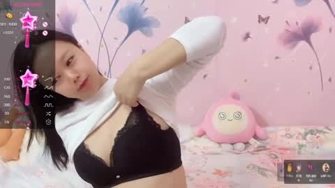 Snapshot of mary_uu chatting on January 7, 2025, 1:17 am mary_uu online show from January 7, 2025, 1:17 am