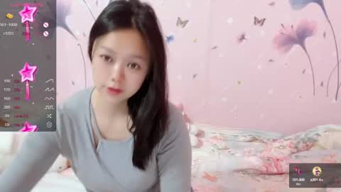 Snapshot of mary_uu chatting on January 8, 2025, 1:32 am mary_uu online show from January 8, 2025, 1:32 am