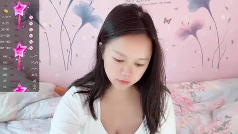 Snapshot of mary_uu chatting on January 10, 2025, 7:04 am mary_uu online show from January 10, 2025, 7:04 am