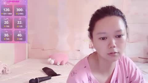 Snapshot of mary_uu chatting on September 18, 2025, 1:40 am mary_uu online show from September 18, 2025, 1:40 am