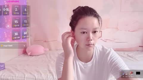 Snapshot of mary_uu chatting on September 23, 2025, 6:38 am mary_uu online show from September 23, 2025, 6:38 am