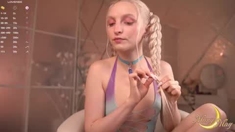 Mary online show from March 5, 2026, 4:41 am