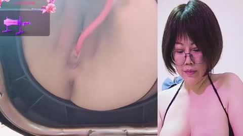 maryzhong online show from February 2, 2026, 2:43 am