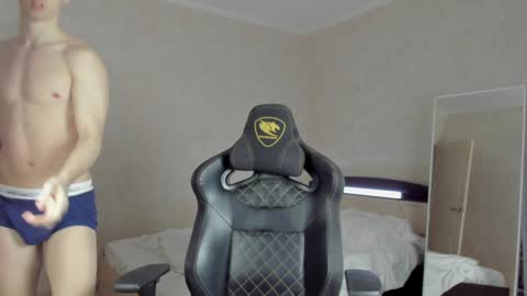 Snapshot of mason_warhol chatting on December 29, 2024, 7:11 pm Mason online show from December 29, 2024, 7:11 pm