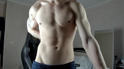 Snapshot of mason_warhol chatting on February 4, 2025, 4:18 pm Mason online show from February 4, 2025, 4:18 pm