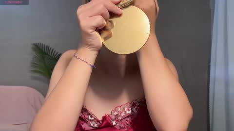 SuSu online show from September 28, 2025, 2:50 am