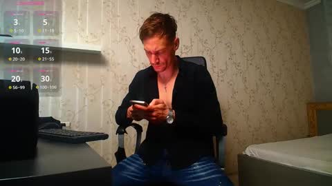 MateoBenjamin online show from November 26, 2025, 6:25 am