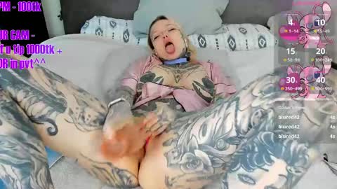 Ur sweet heart online show from April 17, 2026, 6:05 am