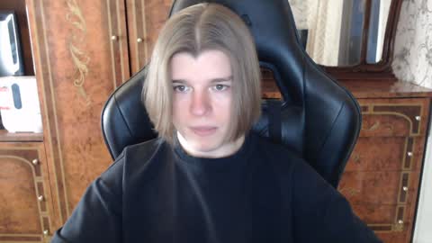 Max online show from January 25, 2025, 2:03 pm