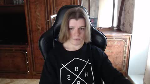 Max online show from November 5, 2025, 11:54 am