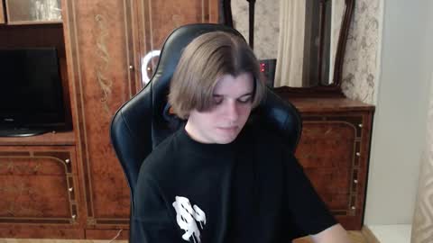 Max online show from December 2, 2025, 2:23 pm