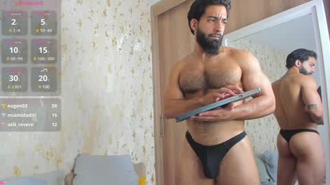 Max online show from February 4, 2025, 4:26 am