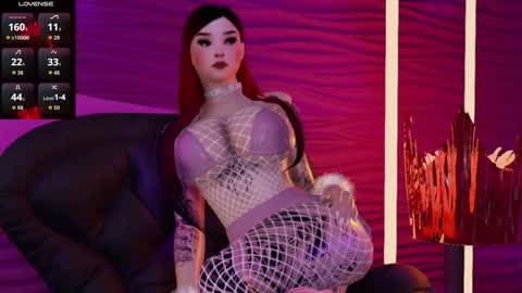 Maya online show from February 17, 2026, 2:35 pm