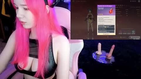 Maya Viola online show from September 11, 2025, 2:55 am