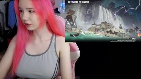 Maya Viola online show from December 3, 2025, 7:27 am