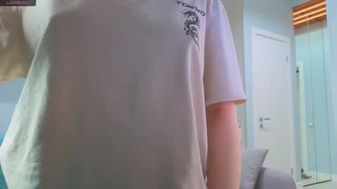 My name Casey  online show from October 29, 2025, 4:48 am